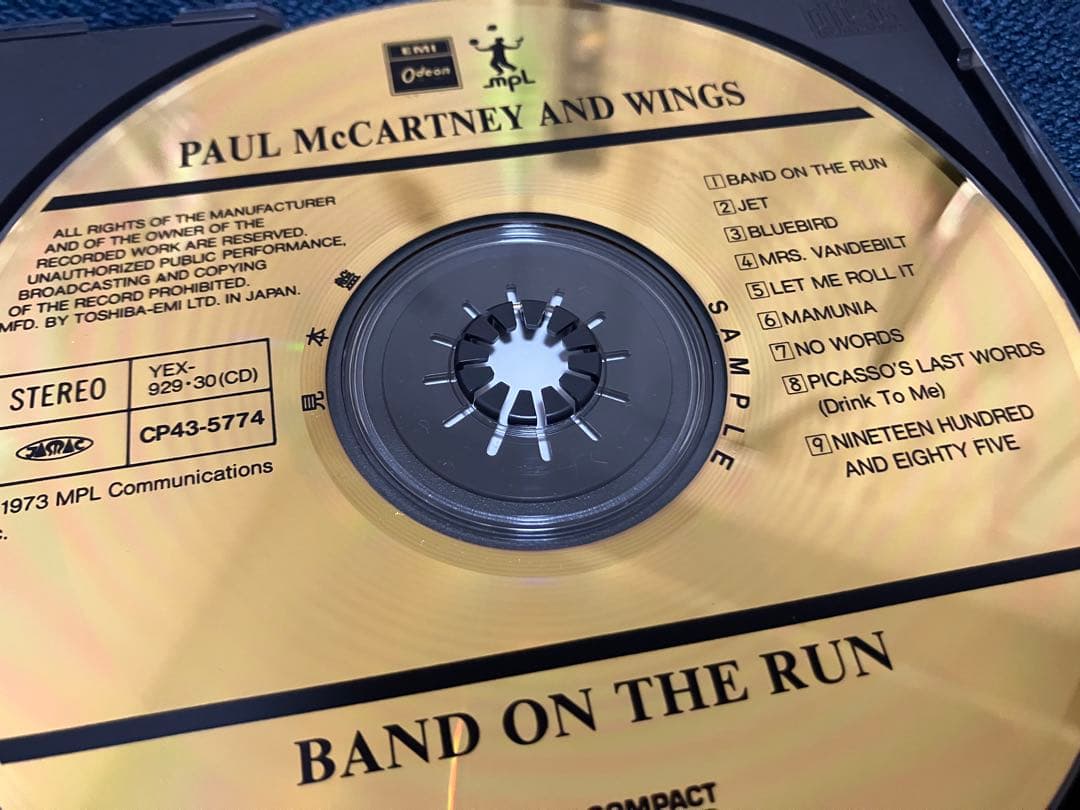 価値がわかる方のみ　難関ゴールドでの見本⚫︎ ポール　マッカートニー