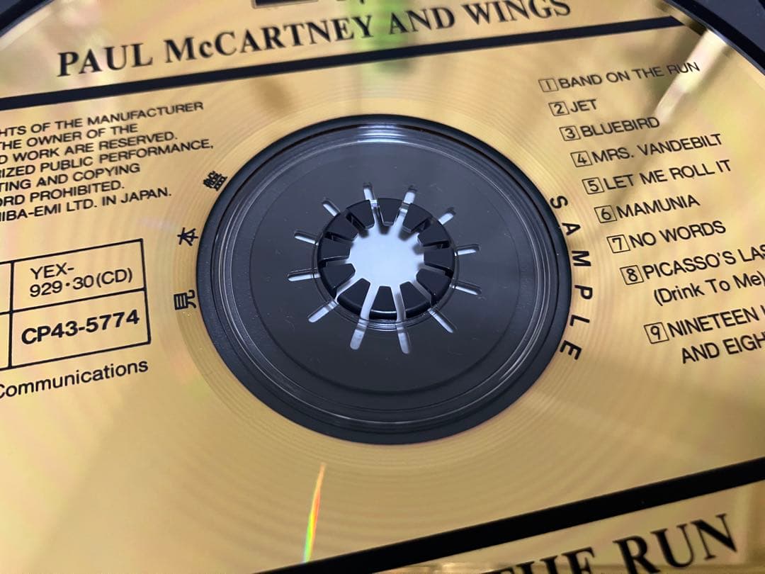 価値がわかる方のみ　難関ゴールドでの見本⚫︎ ポール　マッカートニー