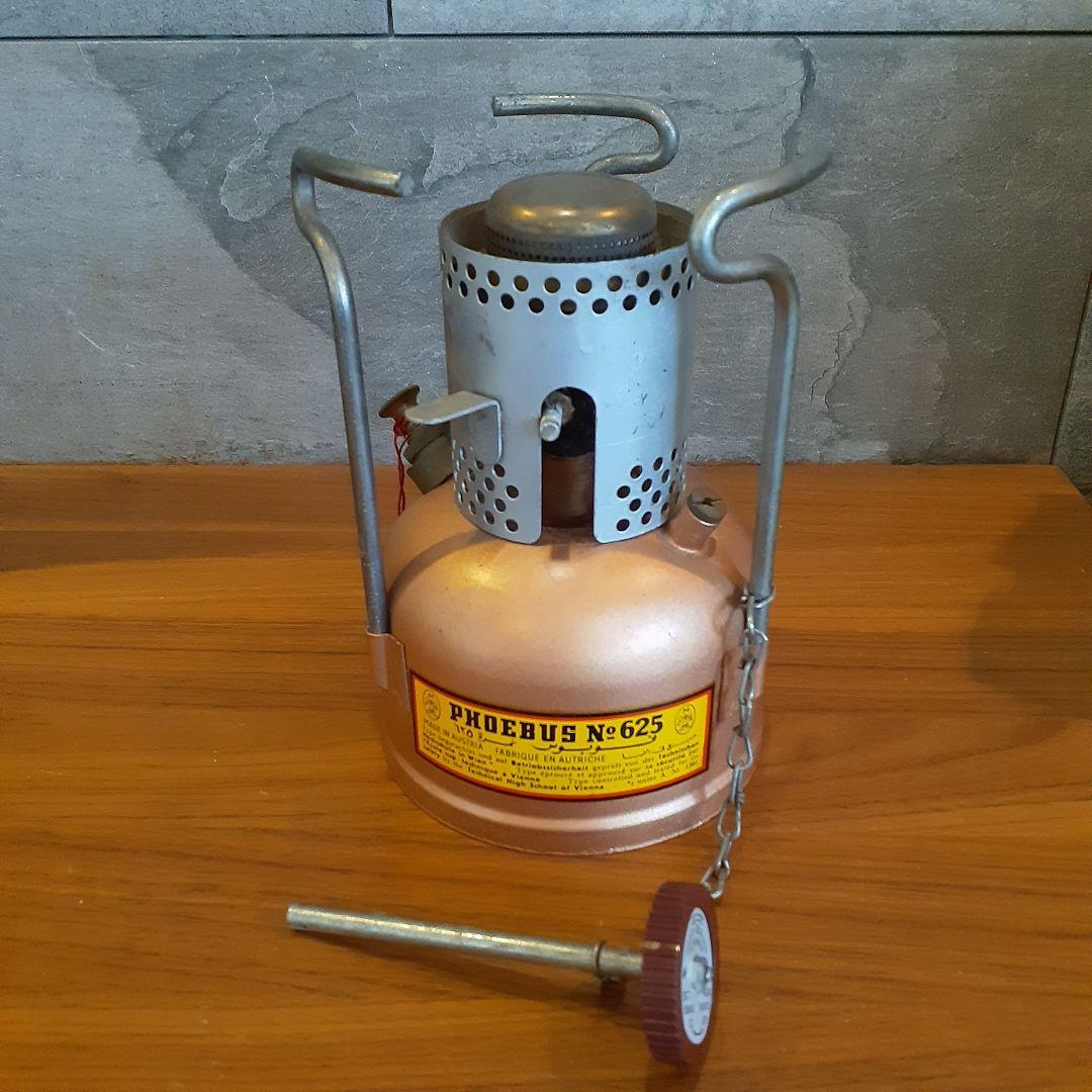 ホエーブス625　ガソリン　シングルバーナー