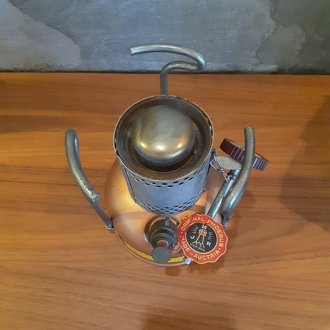 ホエーブス625　ガソリン　シングルバーナー