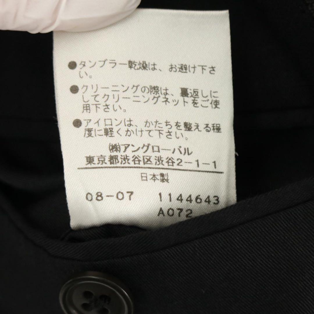 マーガレットハウエル　スーツセットアップ　高級　美品　XLサイズ　現行品　新タグ