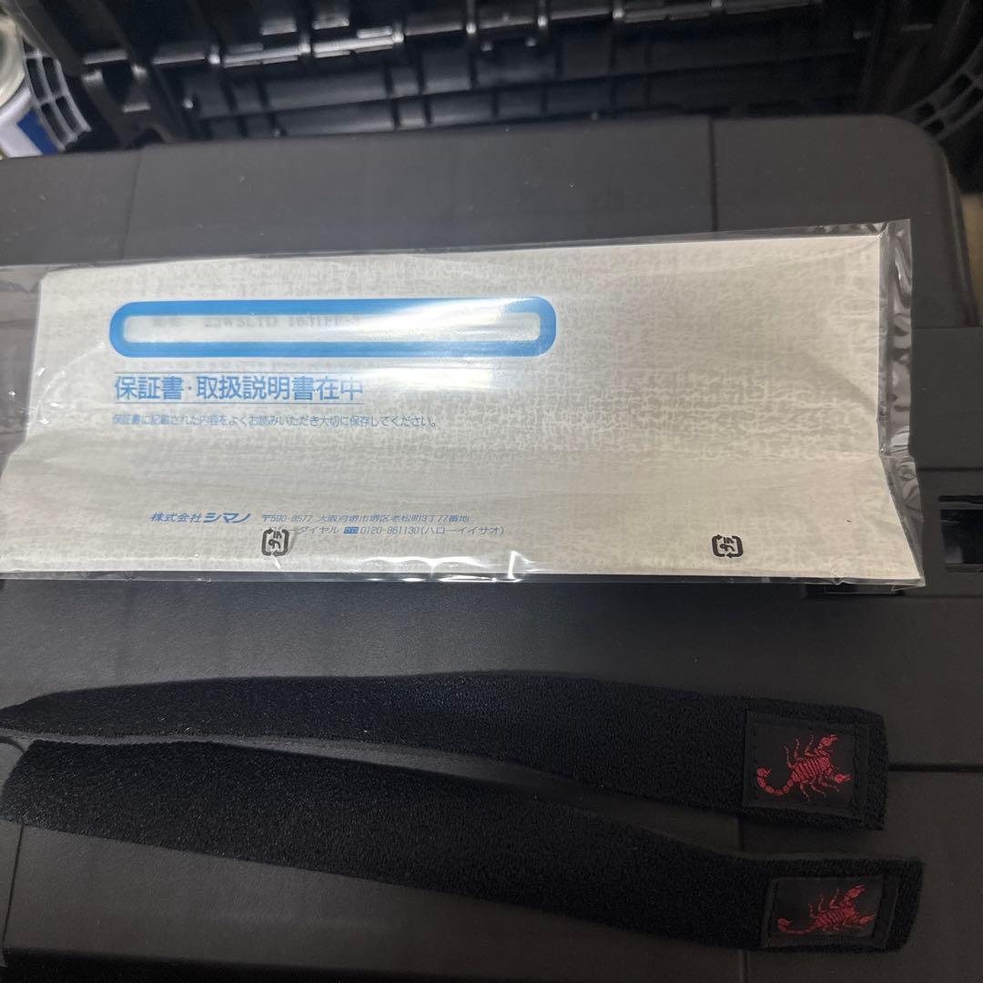 極美品　ワールドシャウラリミテッド1631FF-3 エクステンションバット付き