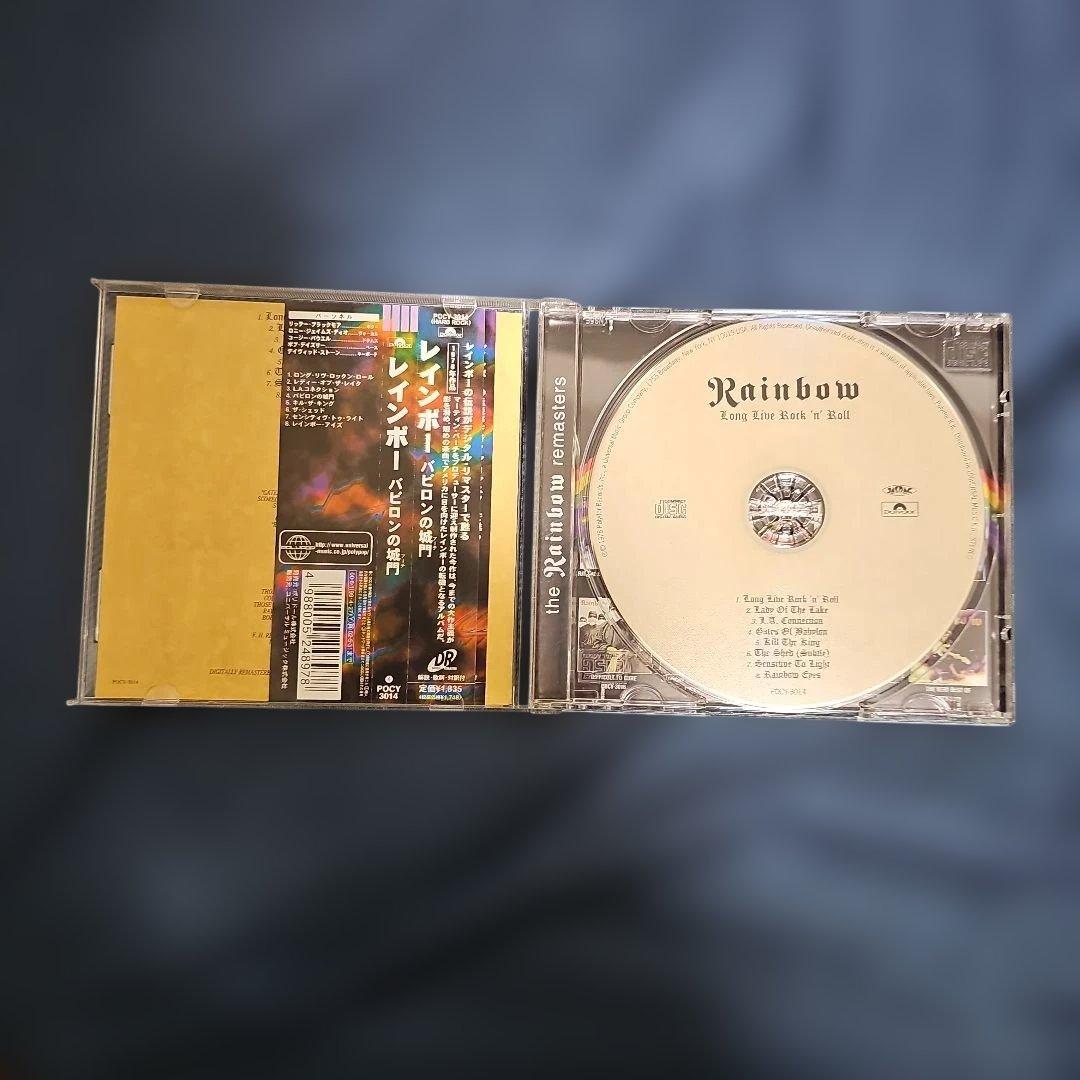 レインボー/紙ジャケット5枚セット +バビロンの城門