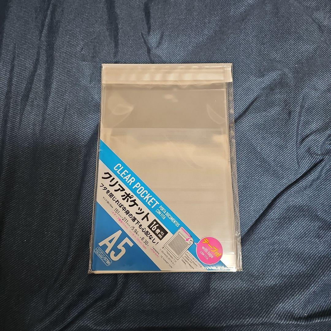 レインボー/紙ジャケット5枚セット +バビロンの城門