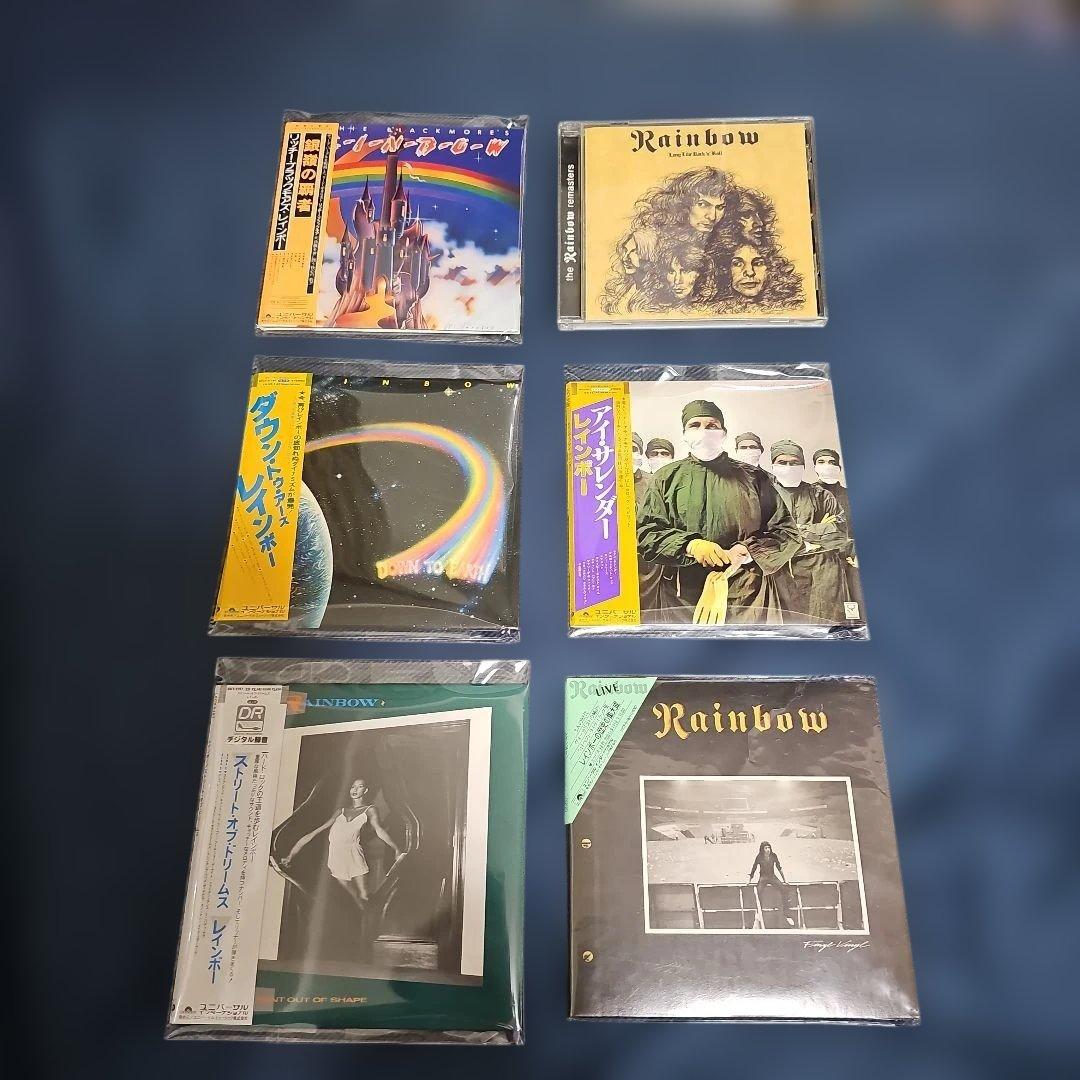 レインボー/紙ジャケット5枚セット +バビロンの城門