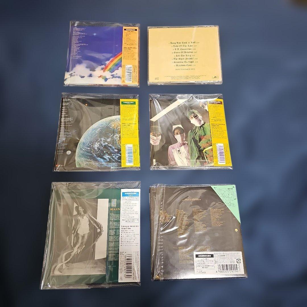 レインボー/紙ジャケット5枚セット +バビロンの城門