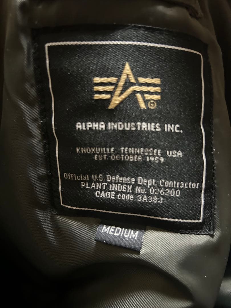 アルファ インダストリーズ N3B フライトジャケット