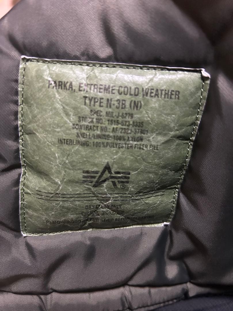 アルファ インダストリーズ N3B フライトジャケット