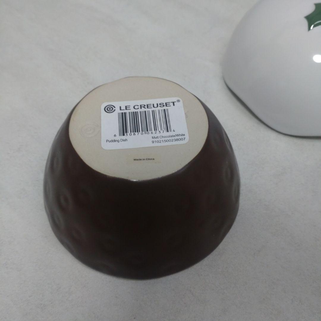 ル・クルーゼ プディングディッシュ クリスマスデザイン