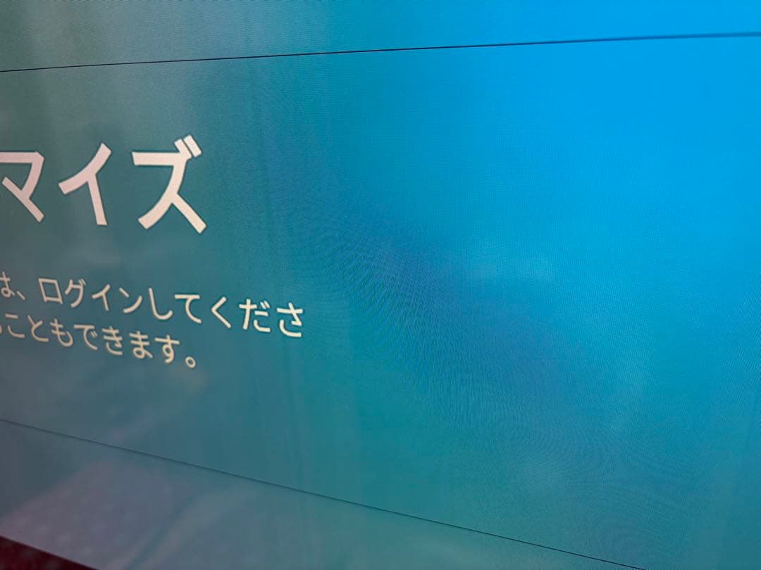 TCL 50K600U 50インチ 4K 薄型