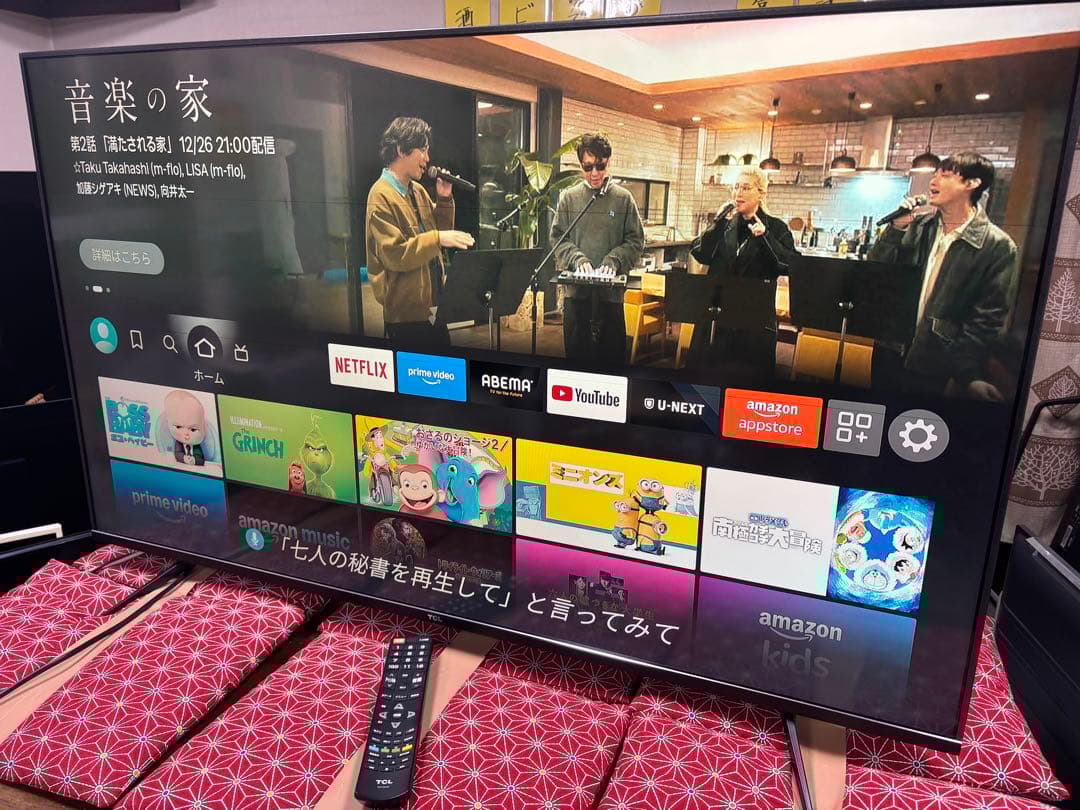 TCL 50K600U 50インチ 4K 薄型
