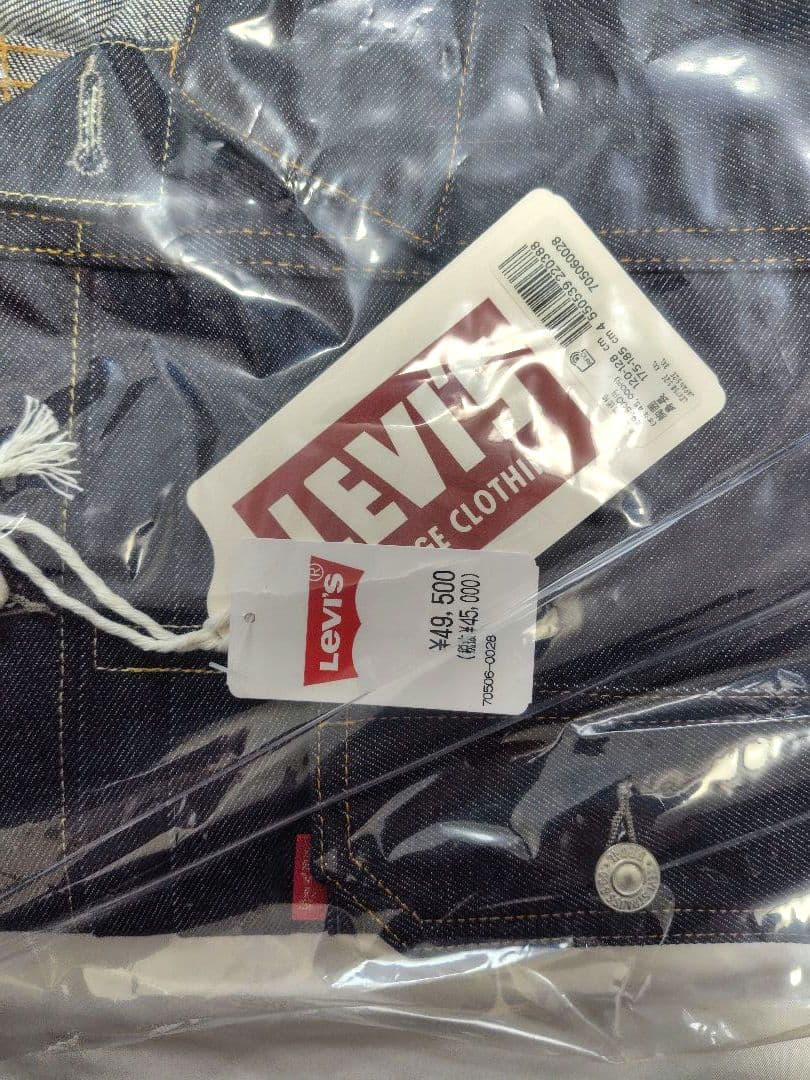 新品 未開封 リジッド 46 Tバック 506XXE 1936 リーバイス