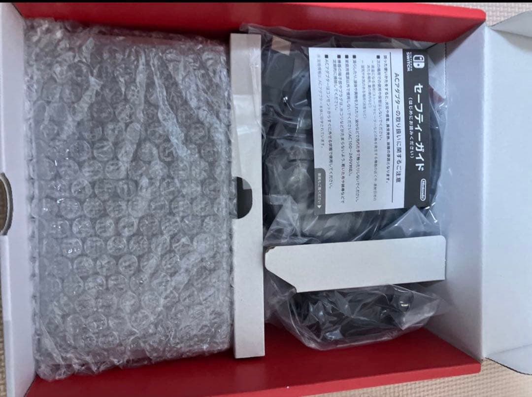 ニンテンドースイッチ　Switch 本体