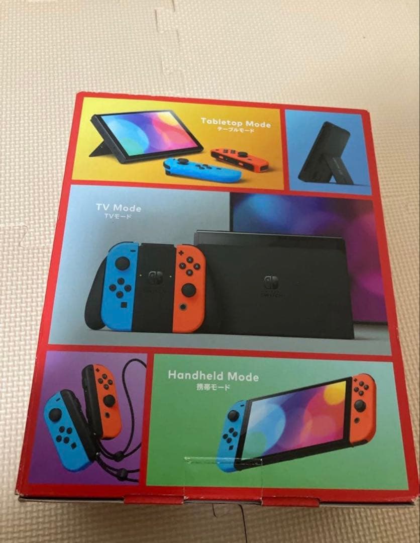 ニンテンドースイッチ　Switch 本体
