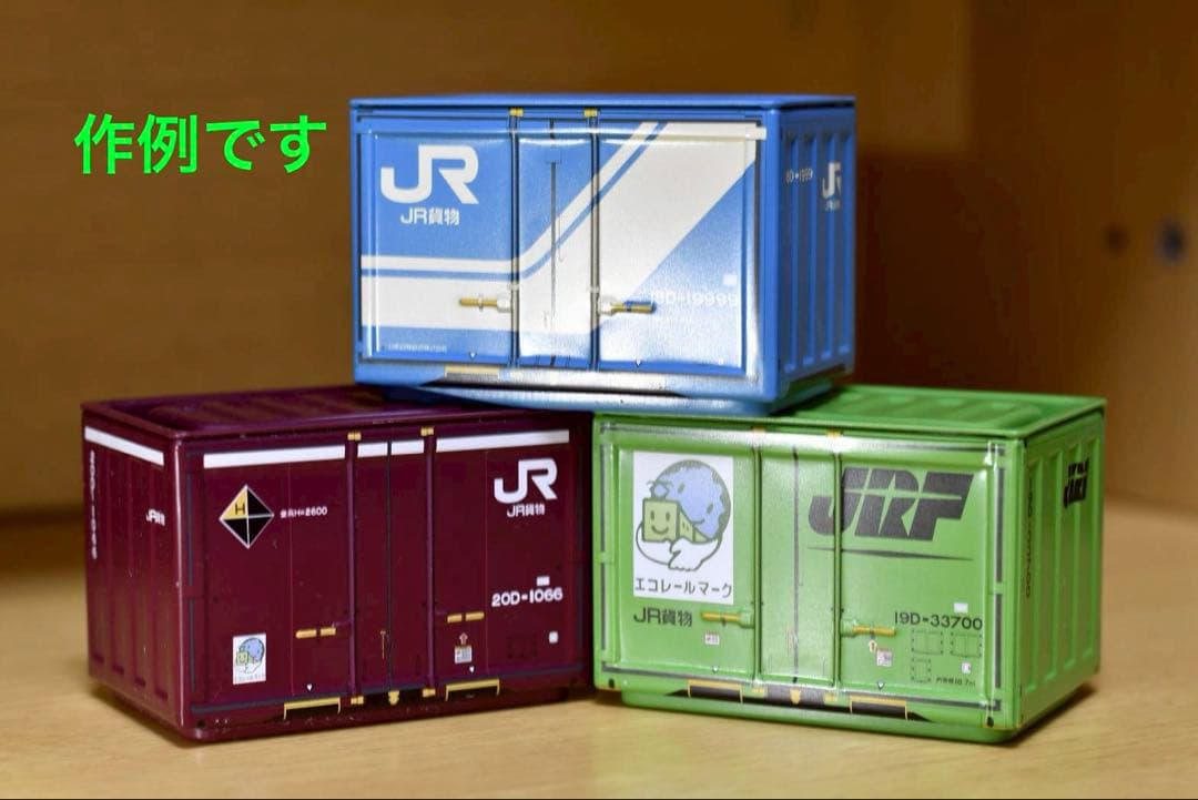 Nikon AF-S NIKKOR 50mm f/1.8G レンズ　作例あり