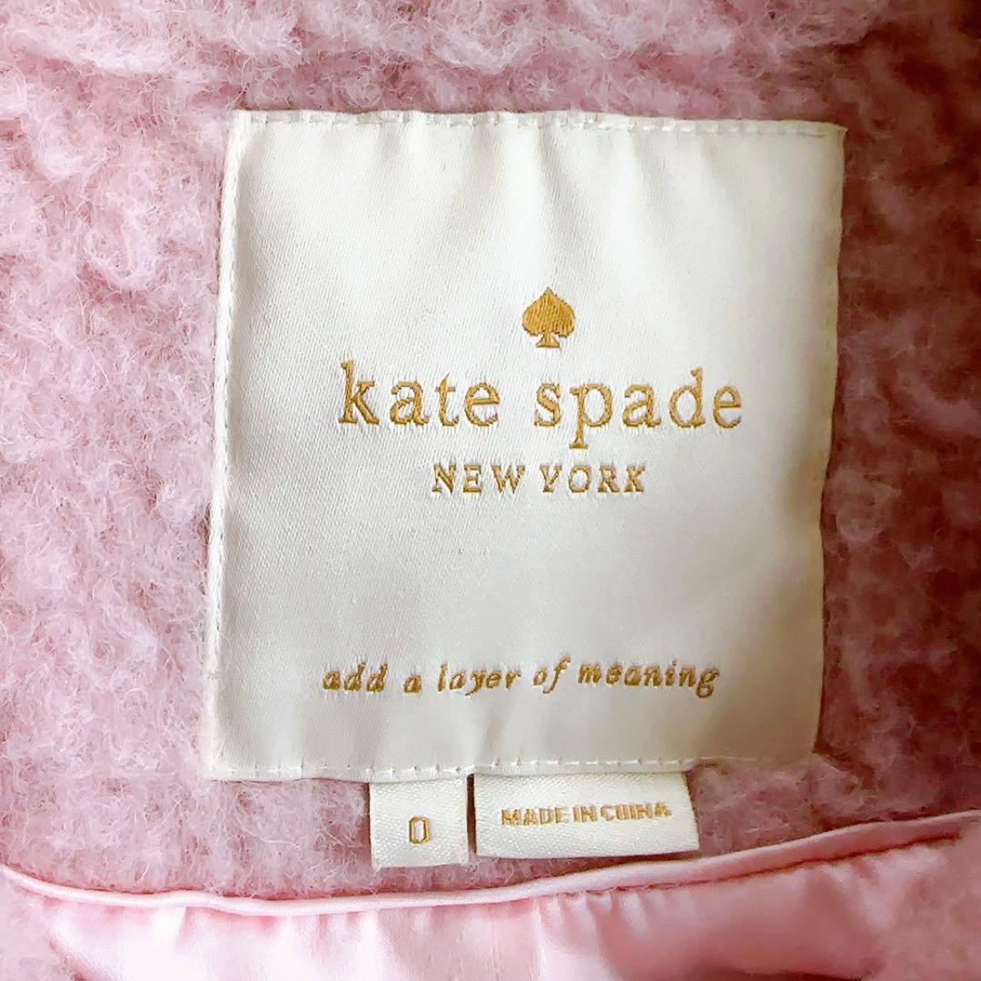 Kate spade new york コート　ピンク　厚手