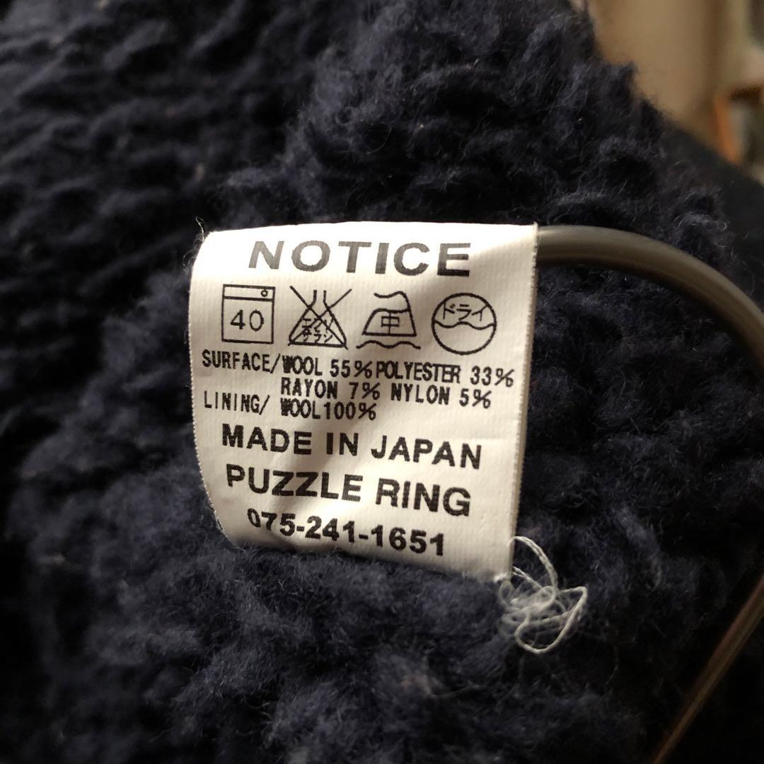 【冬物】SASSAFRAS ササフラス カバーオール ボアジャケット ドネガル