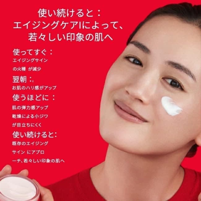 【新品・正規品】SK-II スキンパワー アドバンスト エアリークリーム 50g