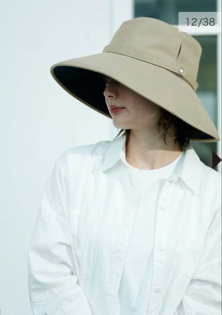 サンバリア100 ウィンドハット モカ