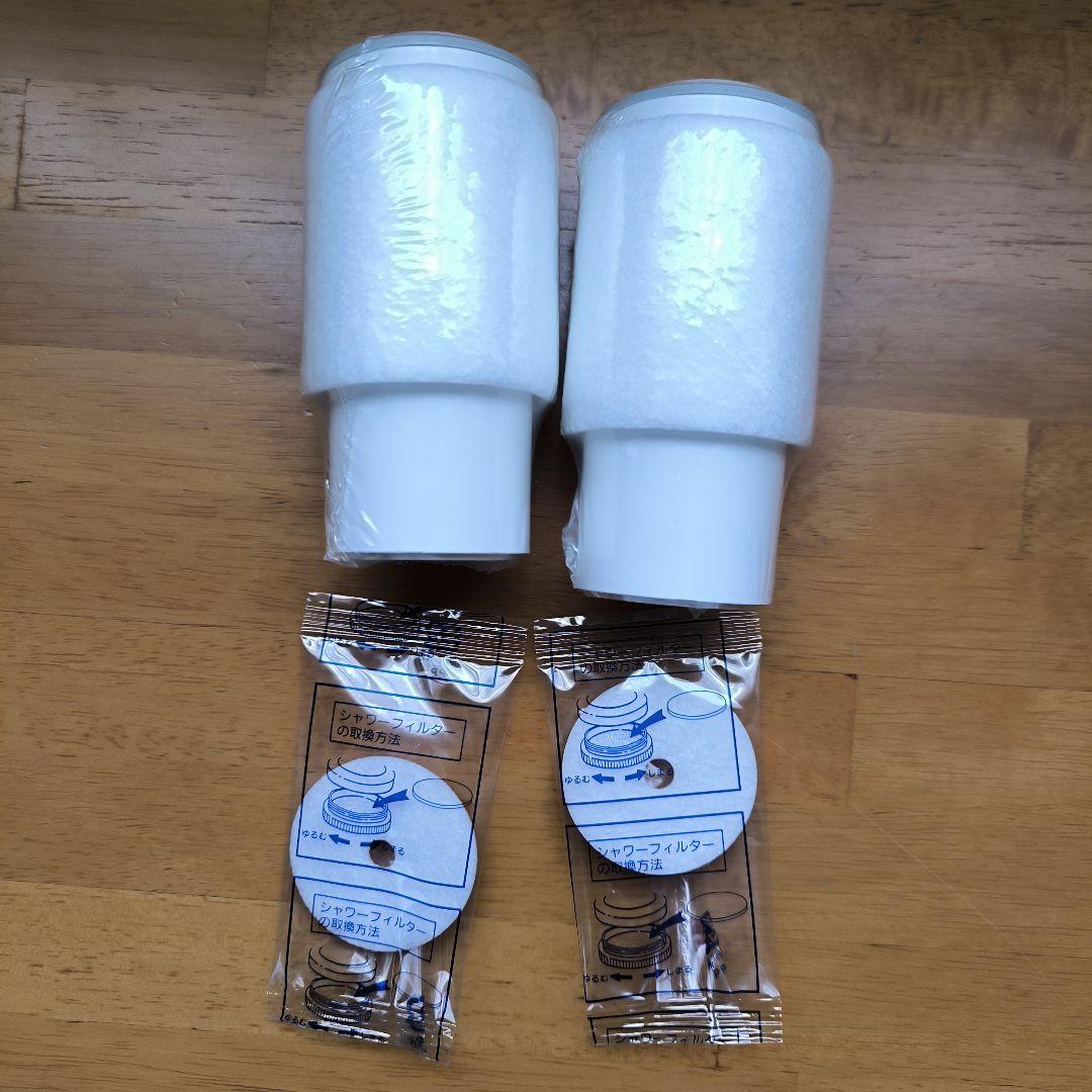 フリーサイエンス カートリッジ