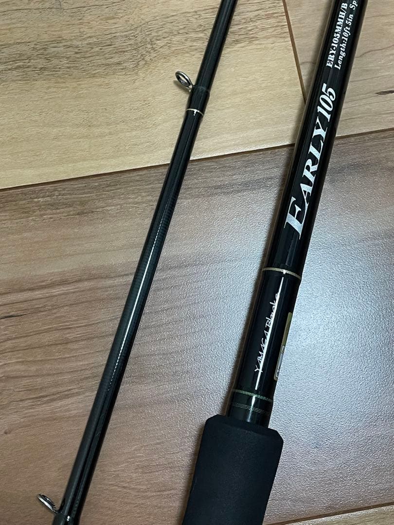 ロッド EARLY for Surf B105MMH