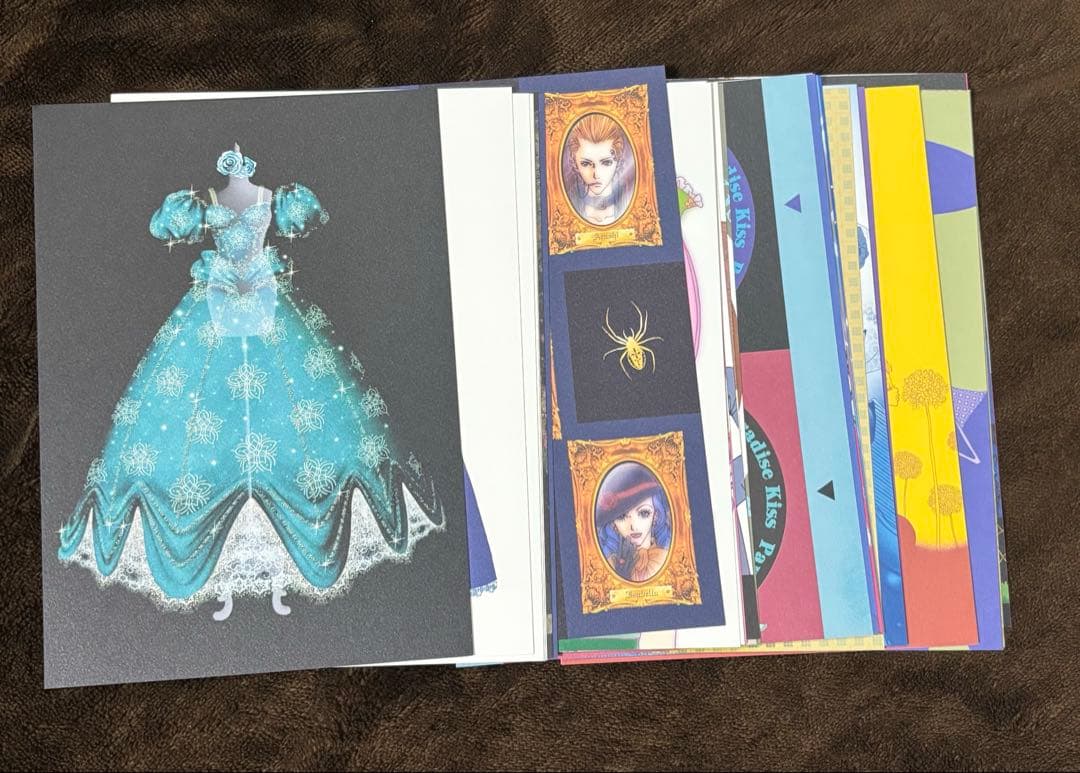 【即購入OK】Paradise Kiss パラキス　ポストカードコレクション