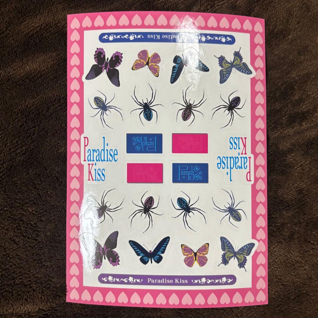 【即購入OK】Paradise Kiss パラキス　ポストカードコレクション