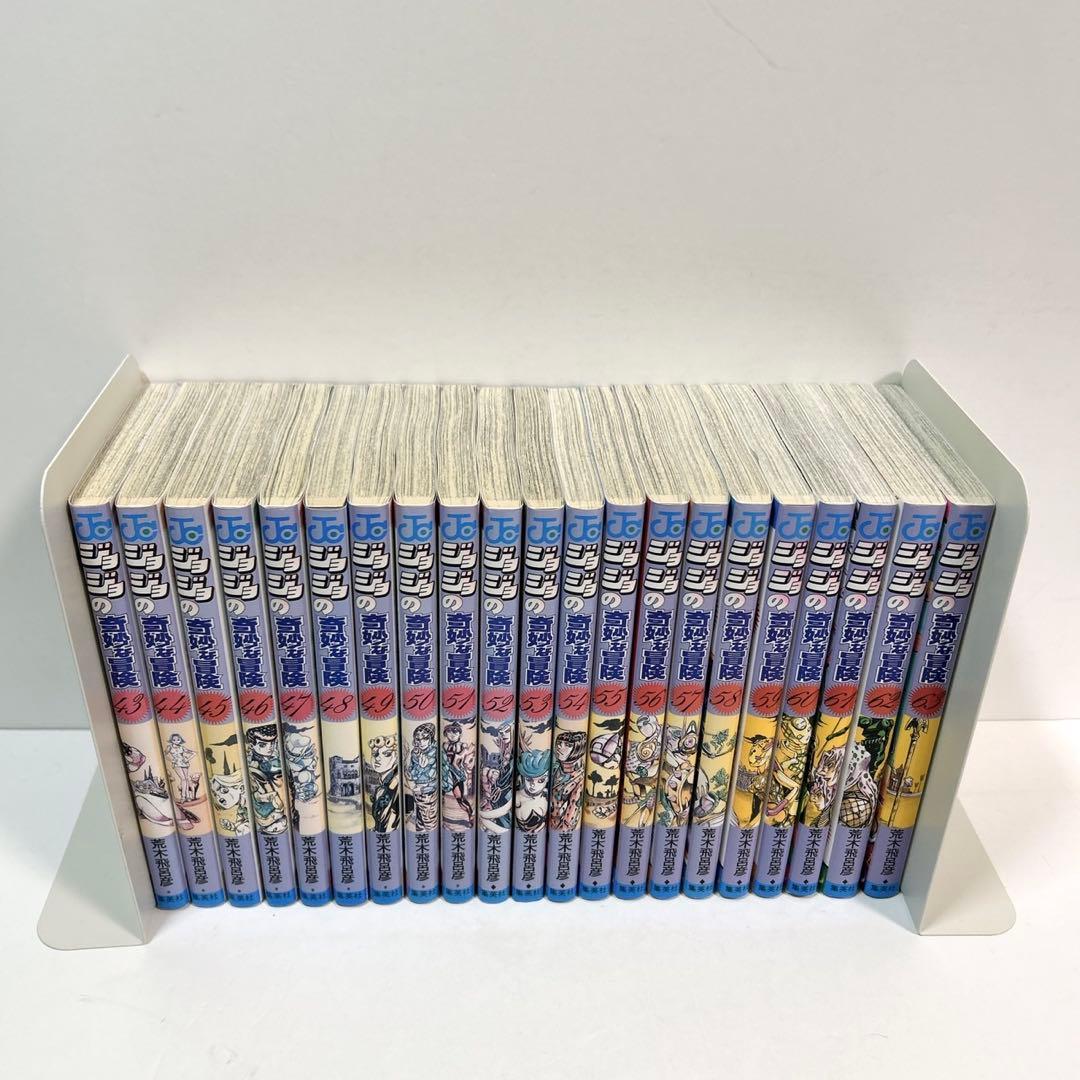 【美品】ジョジョの奇妙な冒険　全巻セット　荒木飛呂彦