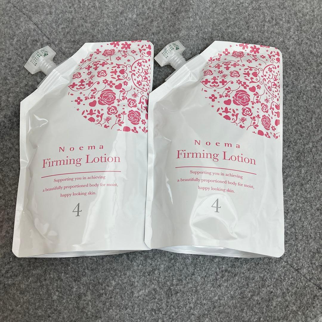 ♡ノエマプロ　ファーミングローション