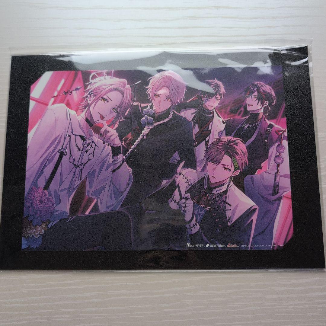 9 R.I.P. sequel オトメイトスイートBOX switch