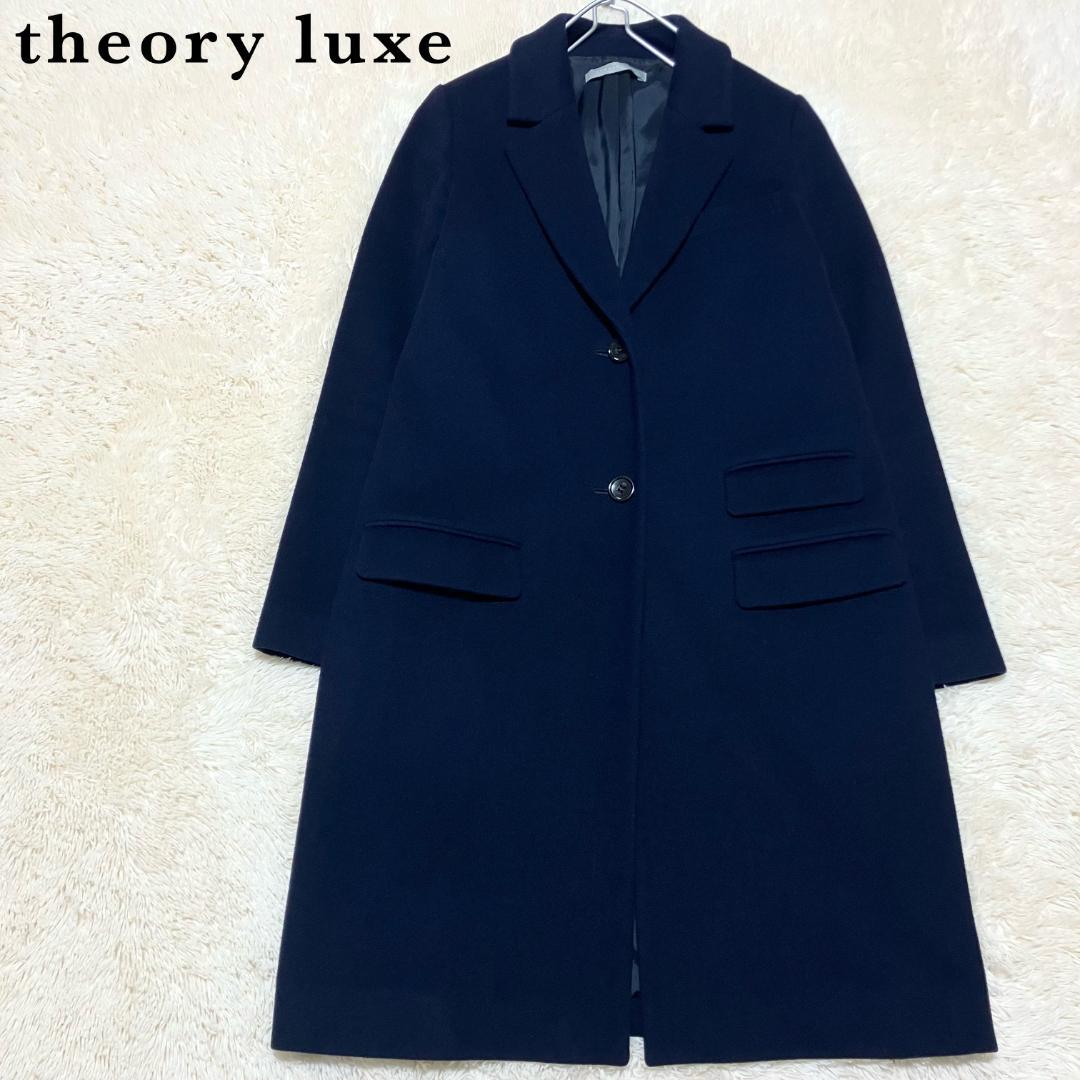 極美品✨ theory luxe チェスターコート AFON SEEK WOOL