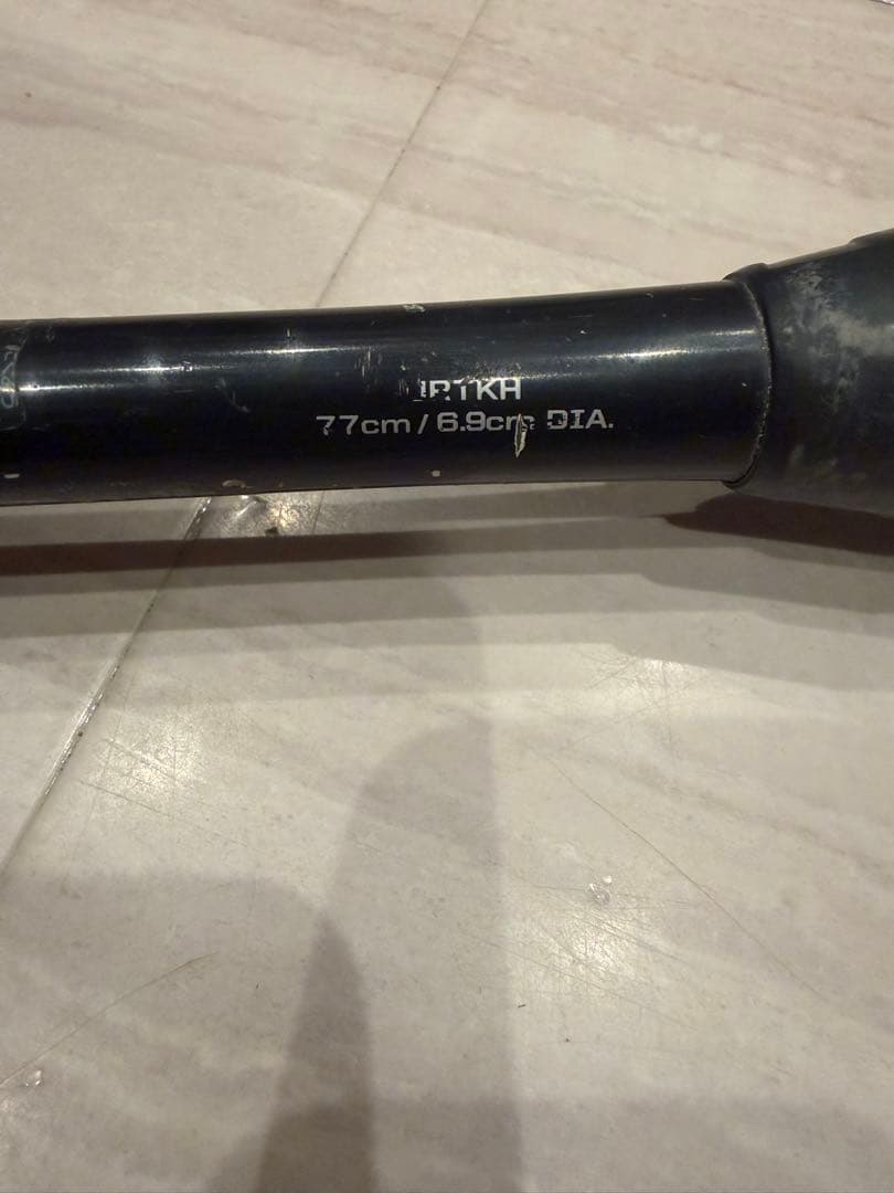 ディマリニ　少年軟式用　77センチ