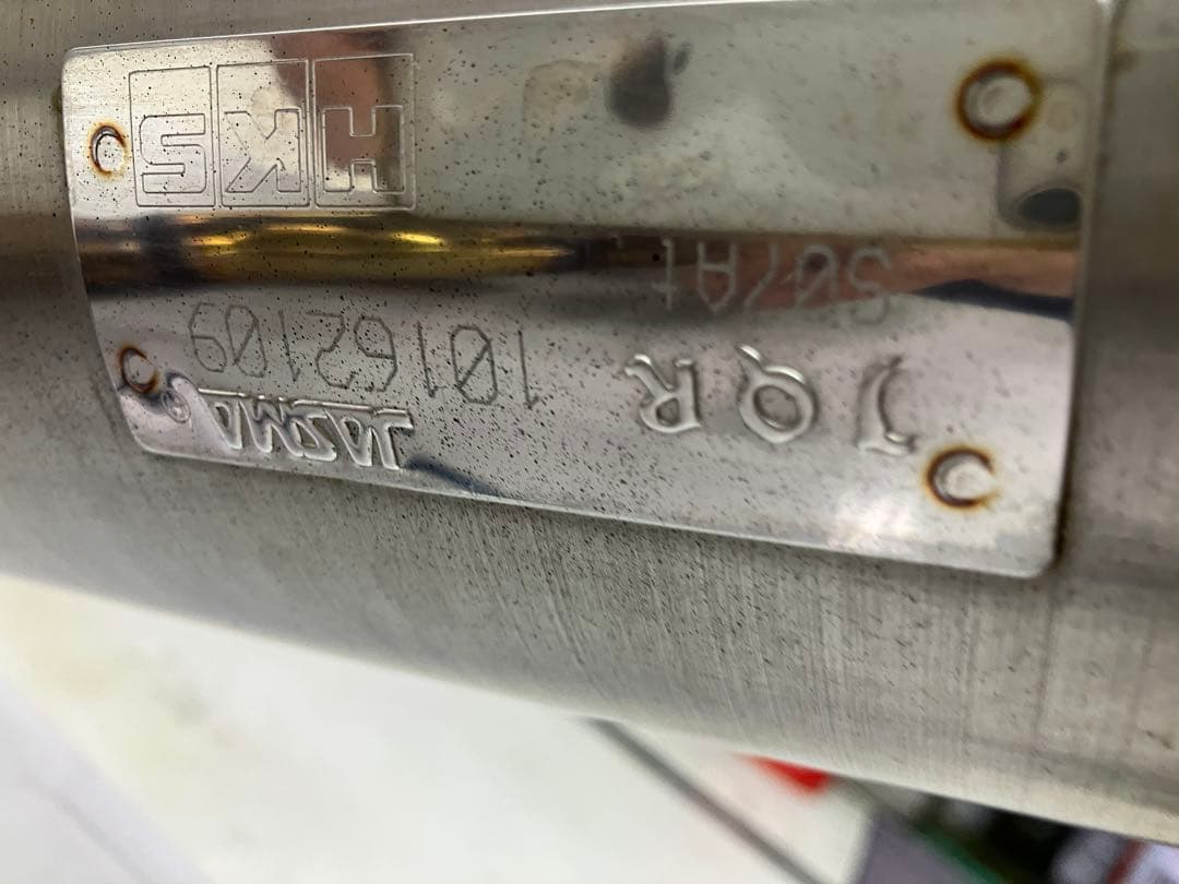 S660 JW5 HKSマフラー