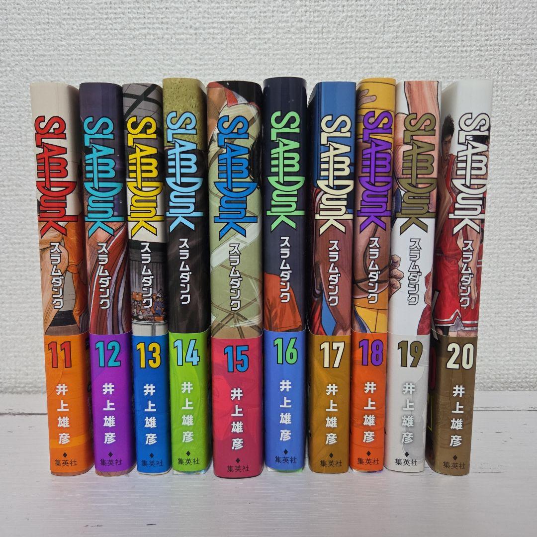 スラムダンク 新装再編版全巻おまとめセット