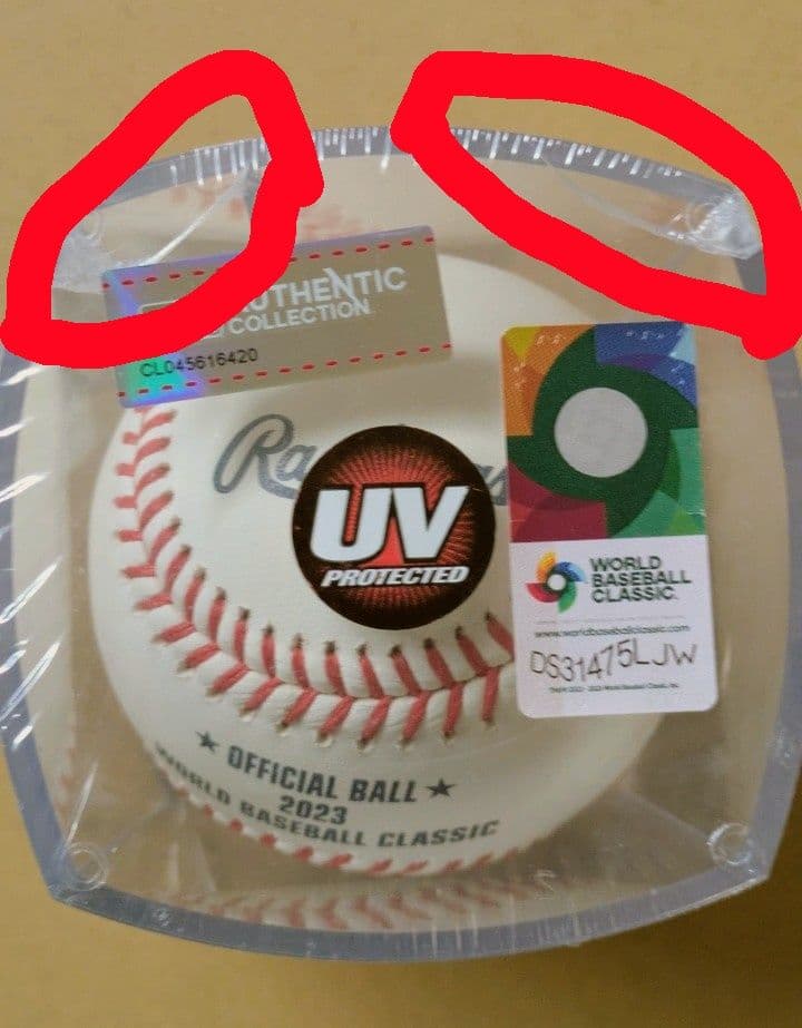 Rawlings 2023 WBC公式試合球 ケース付き
