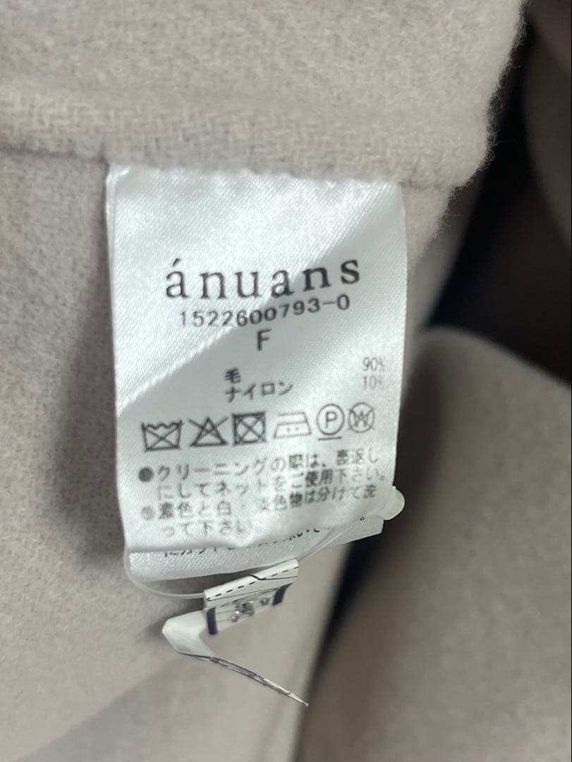 ⚠️汚れありアニュアンス anuans ウールポンチョコート （ICE GREY）