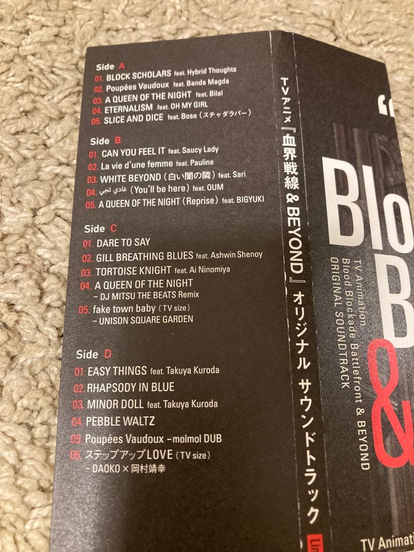 血界戦線　レコード