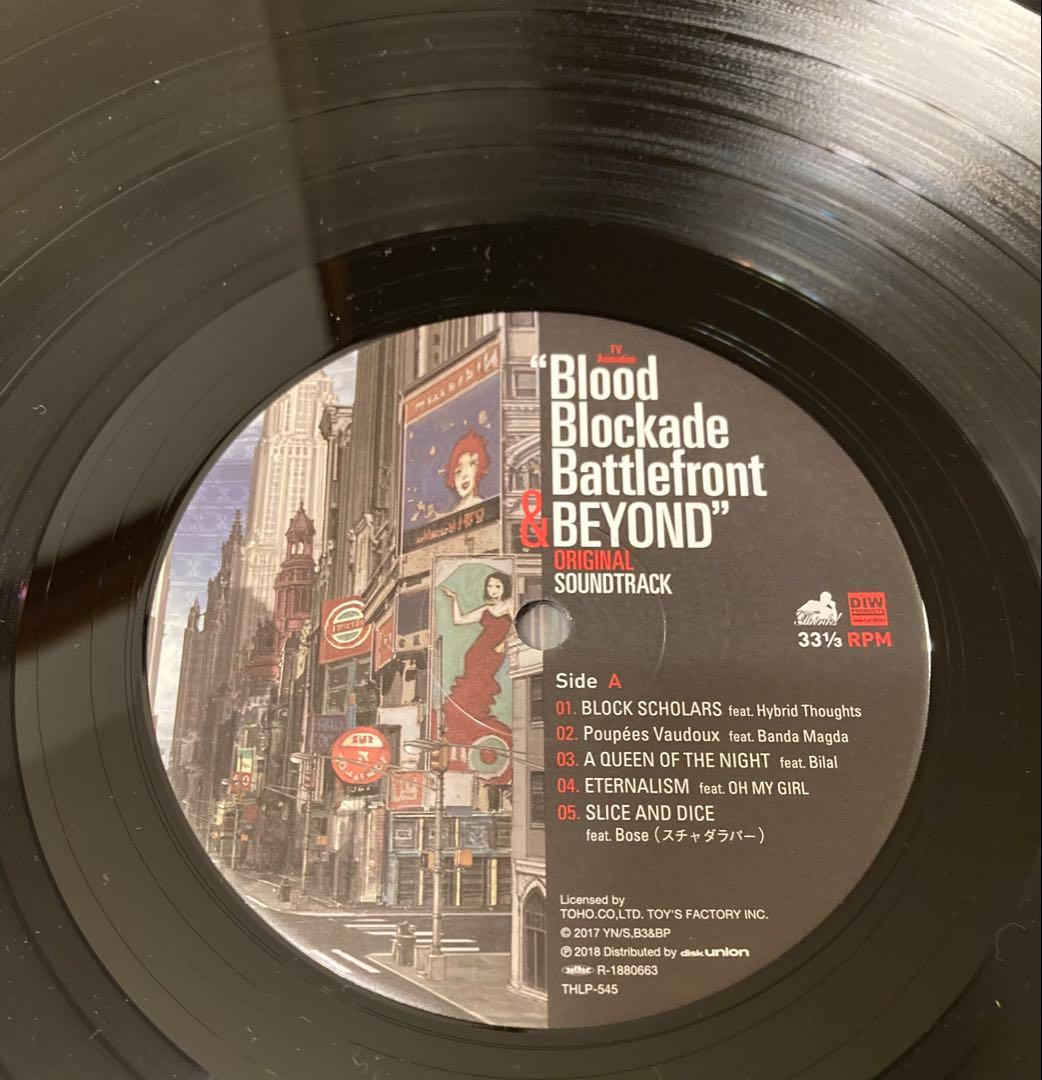 血界戦線　レコード