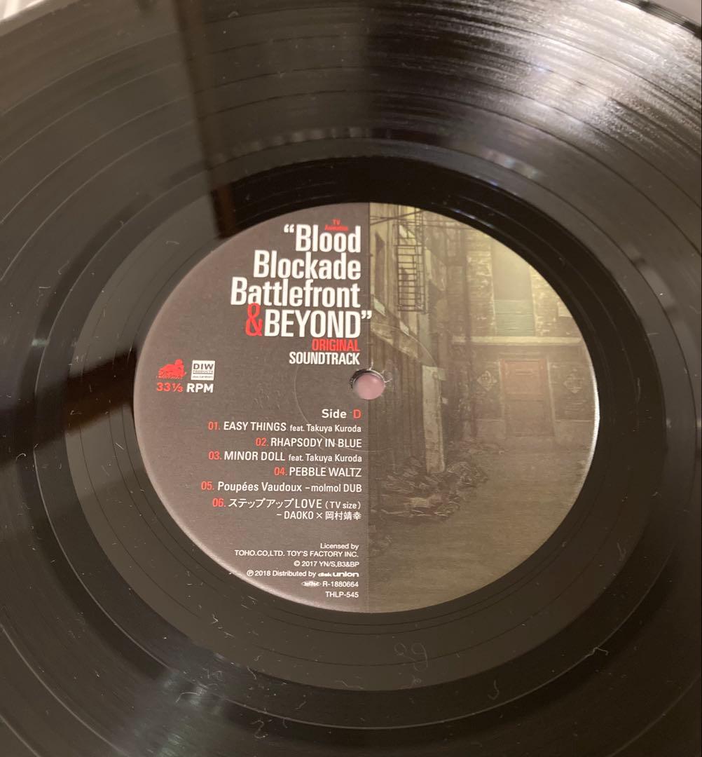 血界戦線　レコード