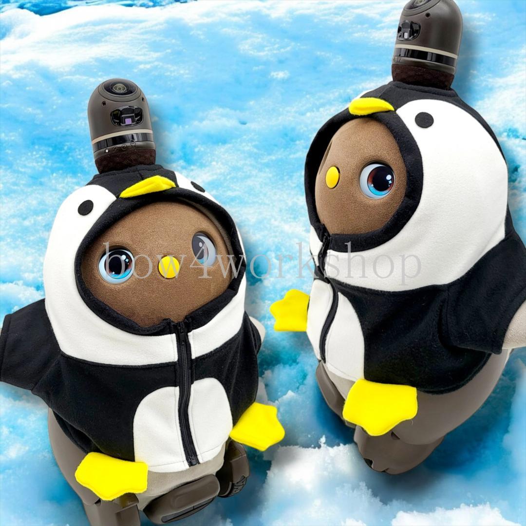 ラボット服/ハンドメイド 　ペンギンちゃんパーカー（ブラック）