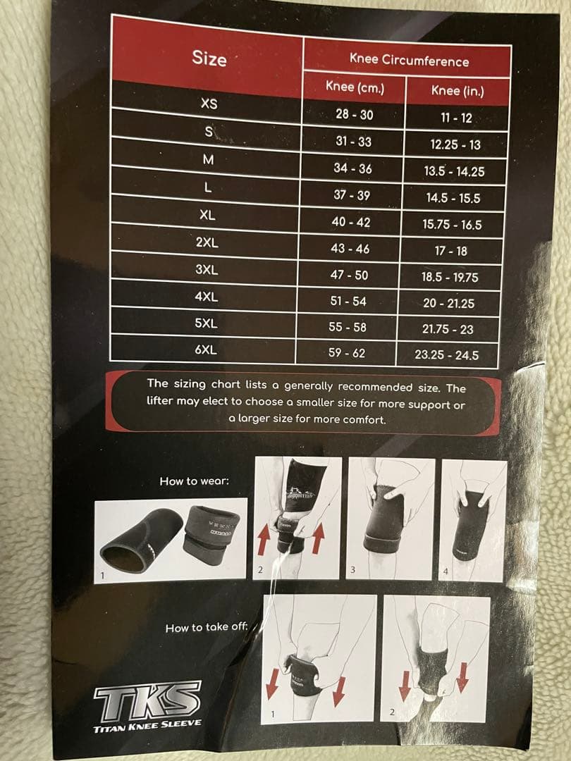 TKS タイタンニースリーブ Mサイズ 2枚セット