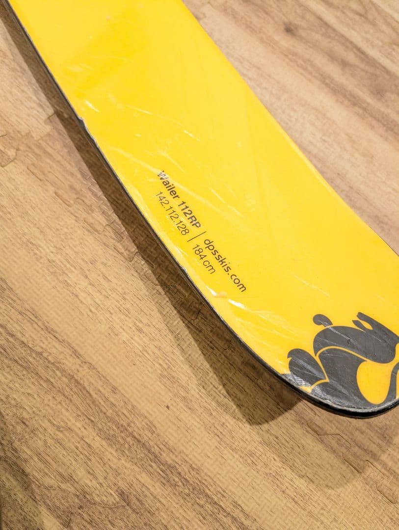 スキー dps Wailer 112RP 184cm