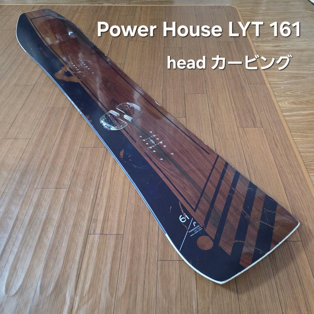 head Power House LYT 161 カービング チューンナップ済