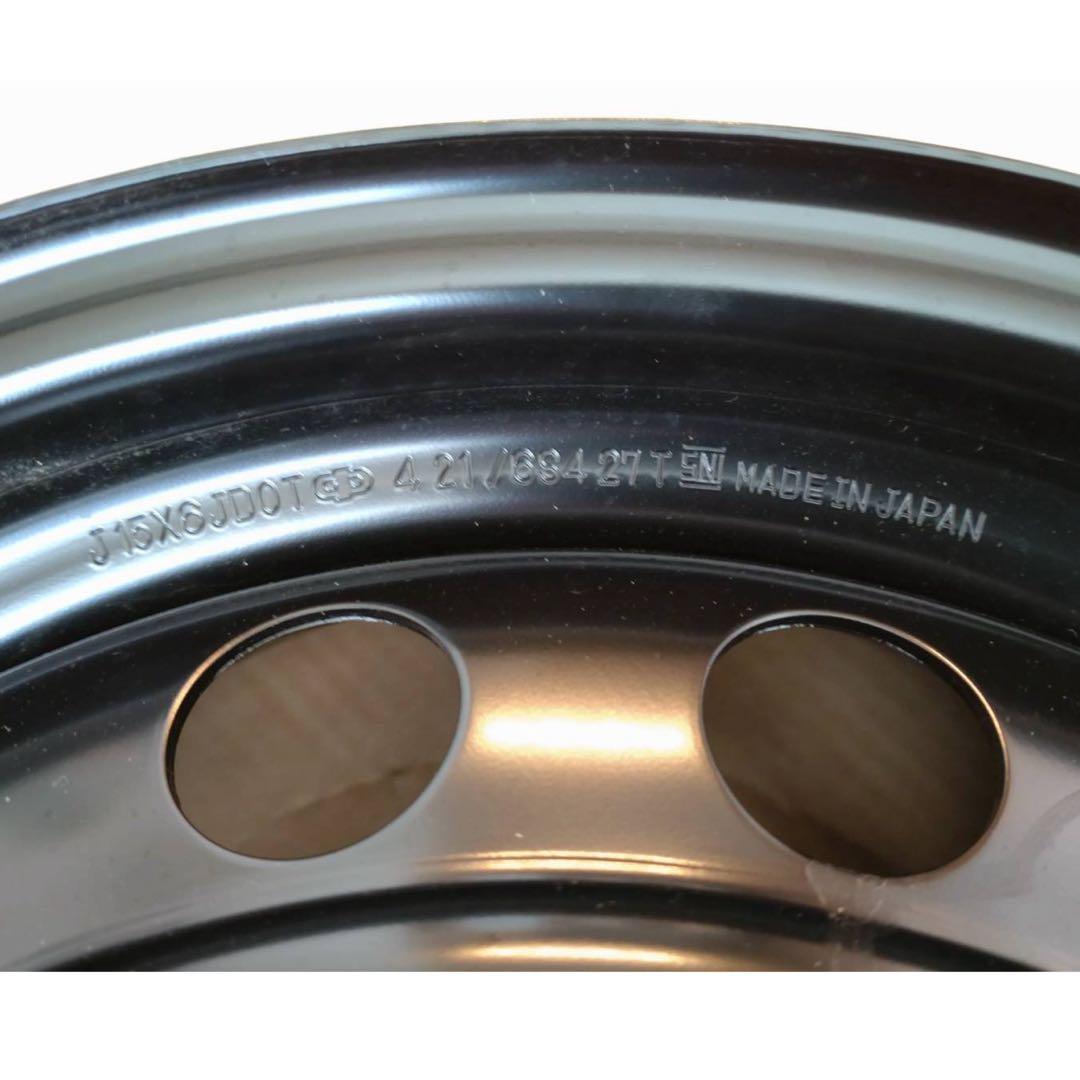 15インチ　新品ホイール4本セット カバー付