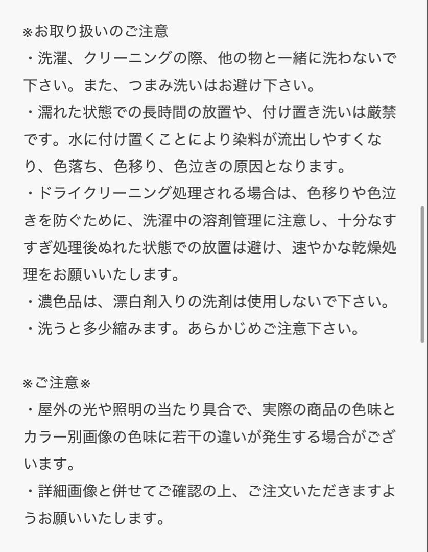 PERNA ハーフスリーブデニムオールインワン