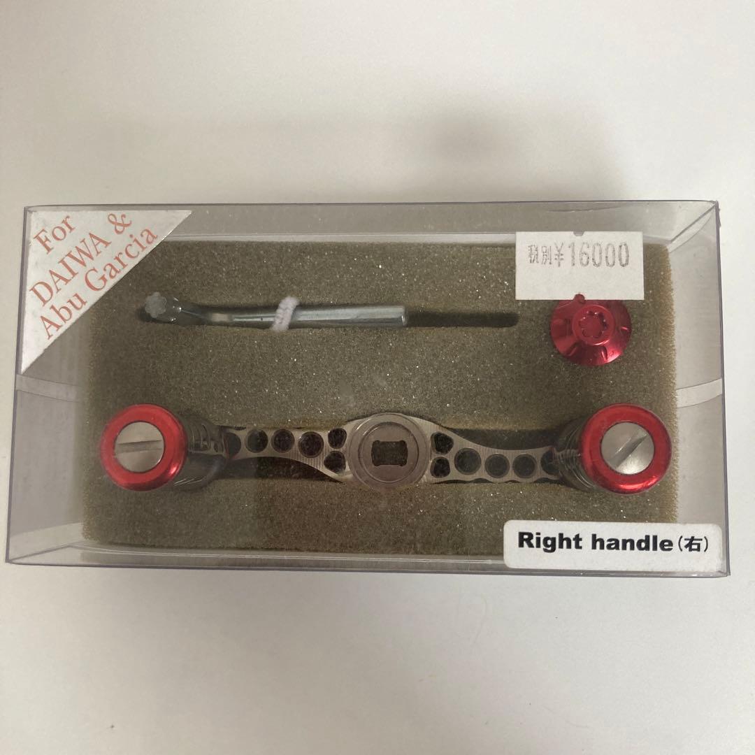 deps ナックルアーム　デプス