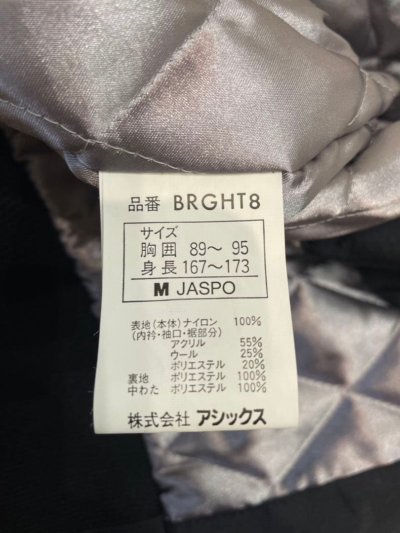 阪神タイガースブルゾン　ローリングス×アシックス Mサイズ オマケ付き
