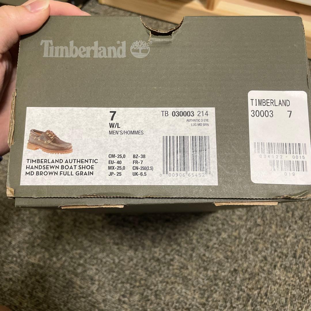 ティンバーランド　ブーツ