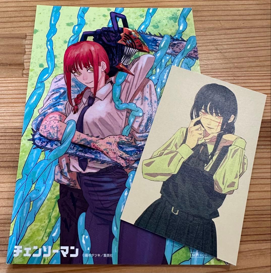 チェンソーマン 全22巻セットおまけ付き