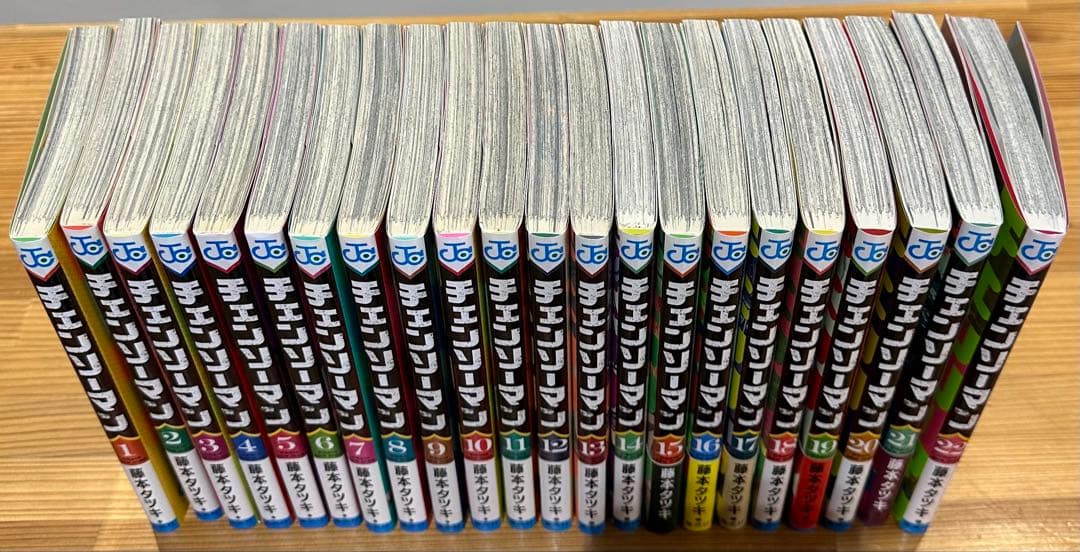 チェンソーマン 全22巻セットおまけ付き